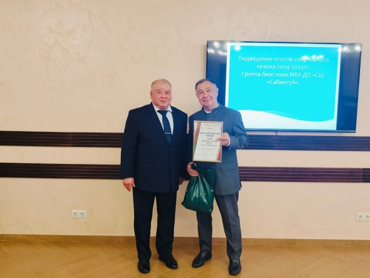 Сабада биатлон сезонына  йомгак ясадылар