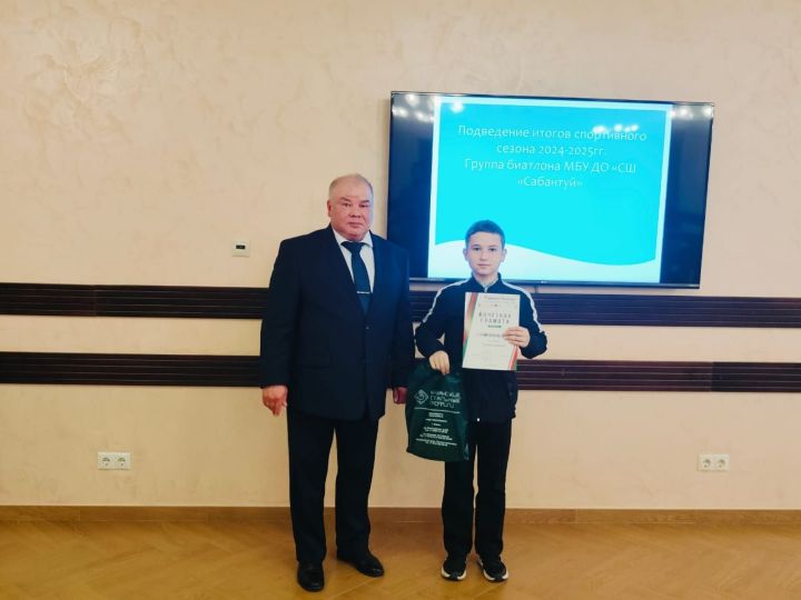 Сабада биатлон сезонына  йомгак ясадылар