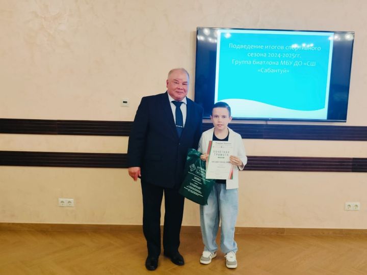 Сабада биатлон сезонына  йомгак ясадылар