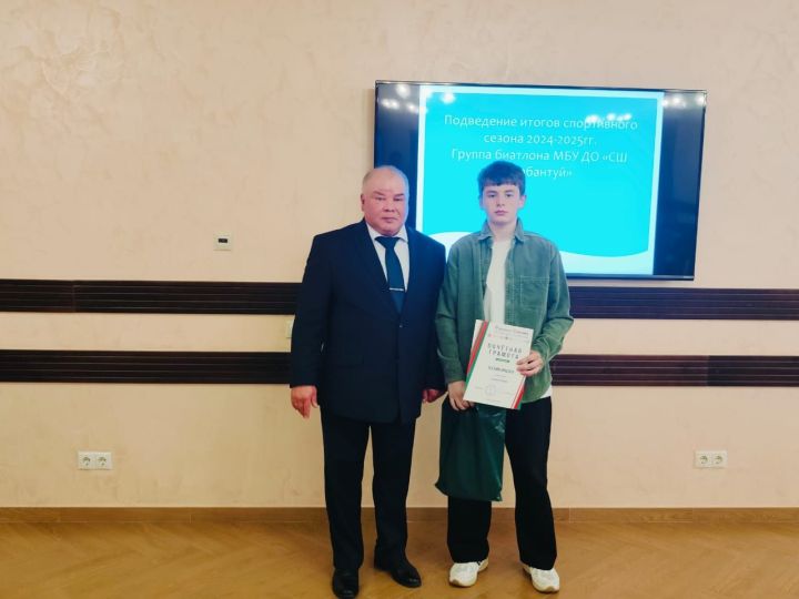 Сабада биатлон сезонына  йомгак ясадылар
