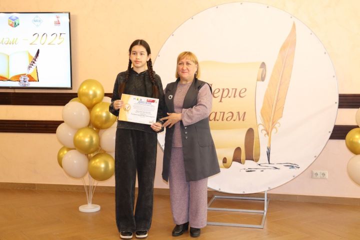Сабада узган «Серле каләм» җиңүчесенең исеме билгеле булды