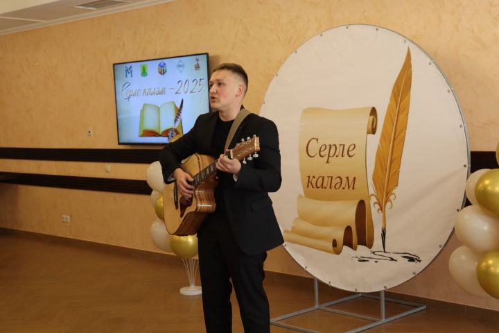 Сабада узган «Серле каләм» җиңүчесенең исеме билгеле булды