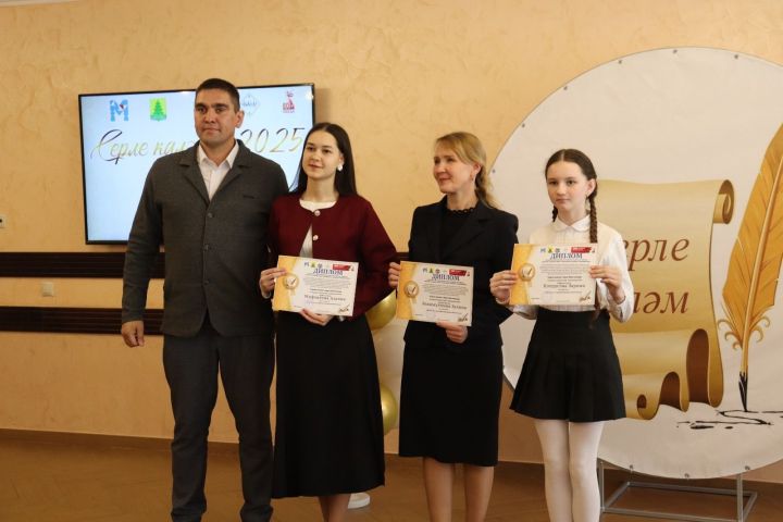 Сабада узган «Серле каләм» җиңүчесенең исеме билгеле булды