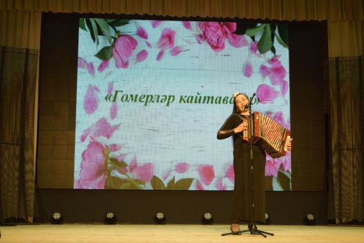 Шәмәрдәндә «Гомерләр кайтавазы» концерты узды