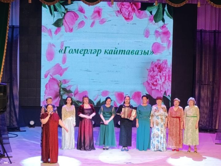 Шәмәрдәндә «Гомерләр кайтавазы» концерты узды