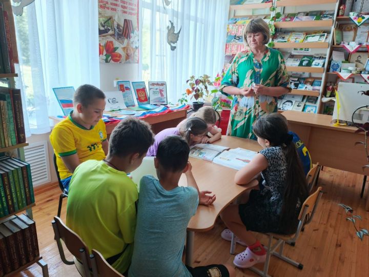 «Мин Россия турында нәрсә беләм?»
