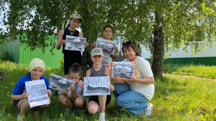 «Россия-ул без!»