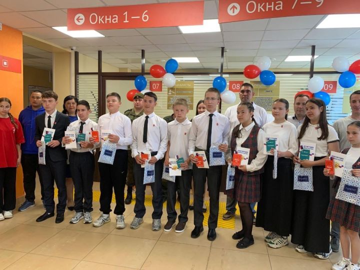 Районыбызның яшь гражданнарына паспортлар тапшырдылар