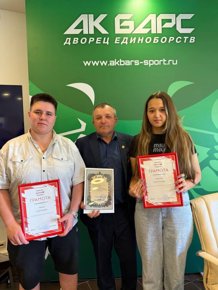 Райондашларыбызны тәбрикләделәр