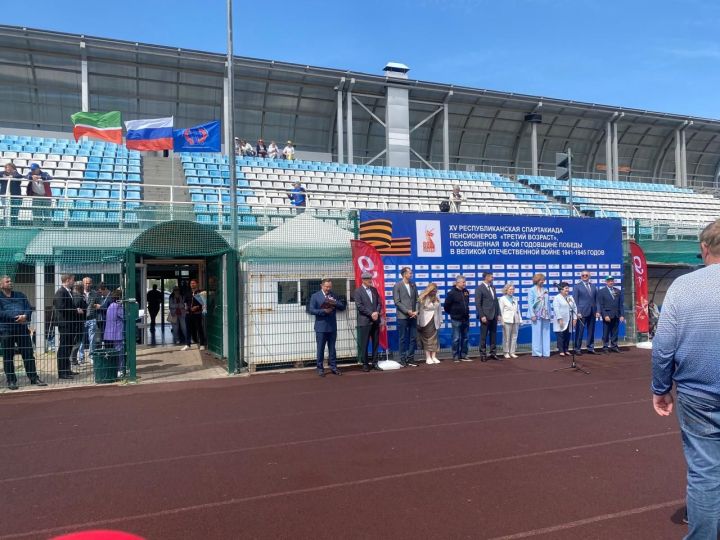 Казанда узган чемпионатта һәм спартакиадада райондашларыбыз уңышы
