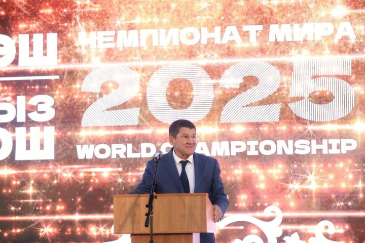 Миңгәр үзенә олимпия  чемпионнарын  җыйды