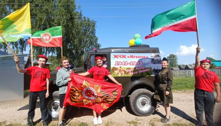 Сәрдә авылында Сабантуйга бирнә җыйганда тыл хезмәтчәннәрен дә бүләкләгәннәр