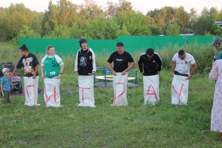 Кырбаш авылында Питрау