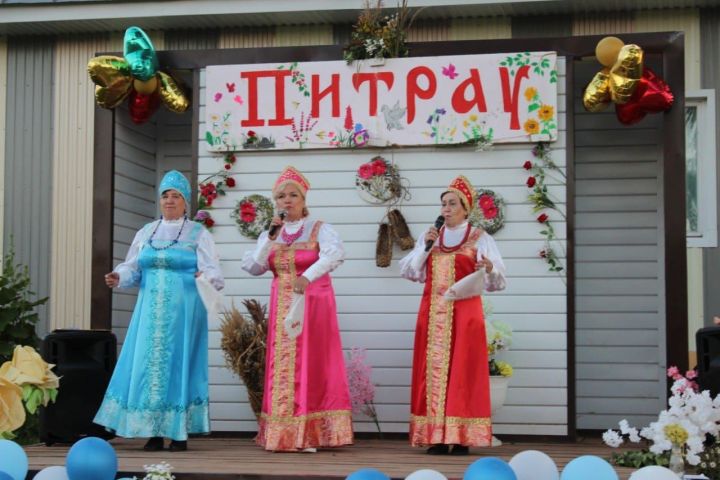 Кырбаш авылында Питрау