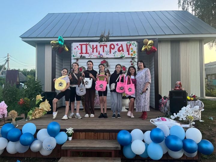 Кырбаш авылында Питрау