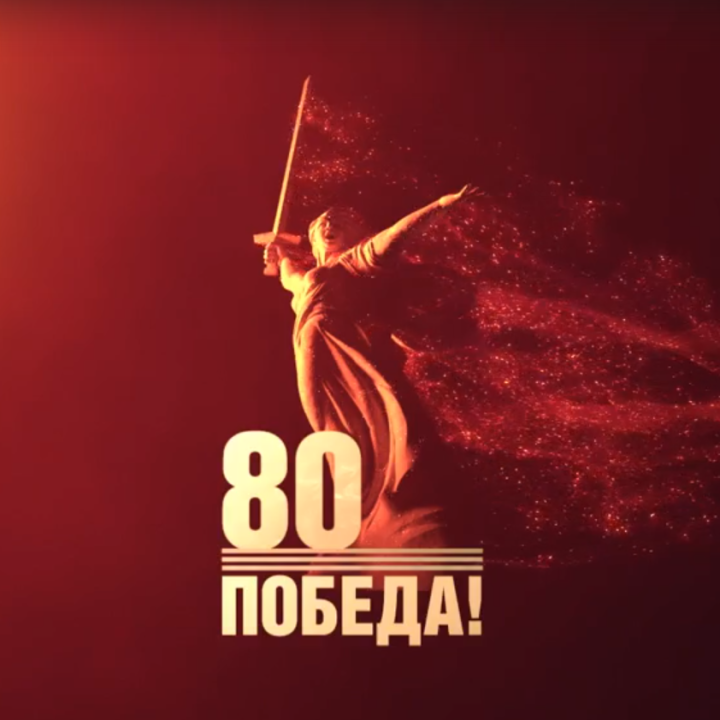 Әтием үткән юл