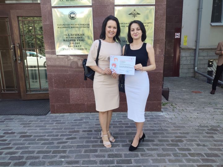 Шәмәрдән мәдәният йорты «Милли байлык» республика конкурсы лауреаты булды