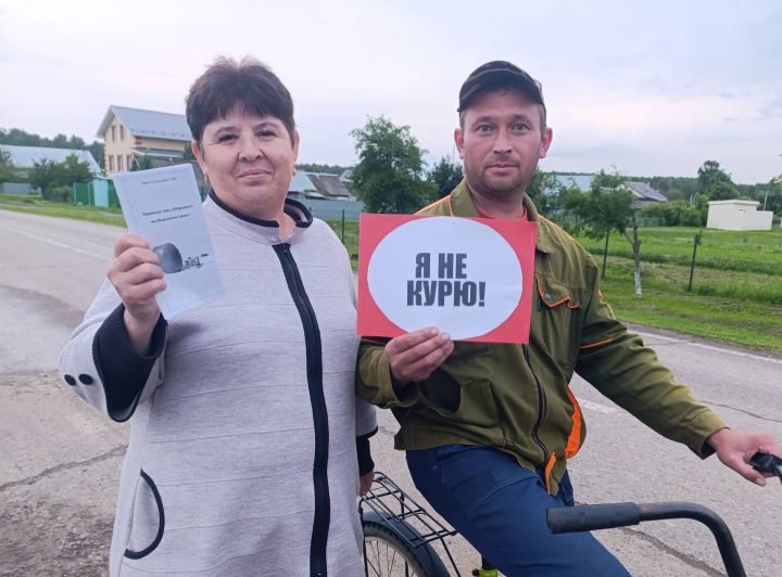 Иштуганда “Тәмәке тартмыйм һәм сезгә дә киңәш итмим” дигән акция узды