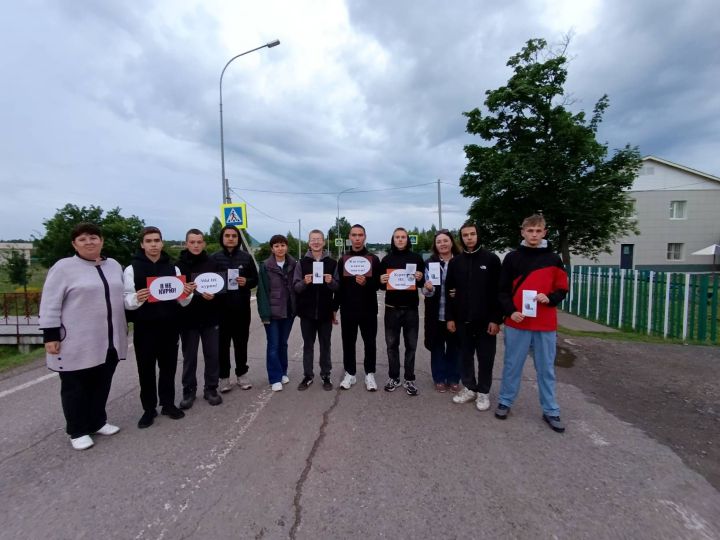 Иштуганда “Тәмәке тартмыйм һәм сезгә дә киңәш итмим” дигән акция узды