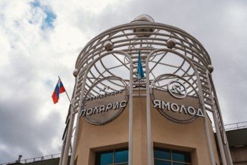 Райондашыбыз  «Мин - ЛИДЕР» белем бирү программасы кысаларында Салехард шәһәрендә булды