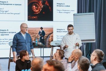 Райондашыбыз  «Мин - ЛИДЕР» белем бирү программасы кысаларында Салехард шәһәрендә булды