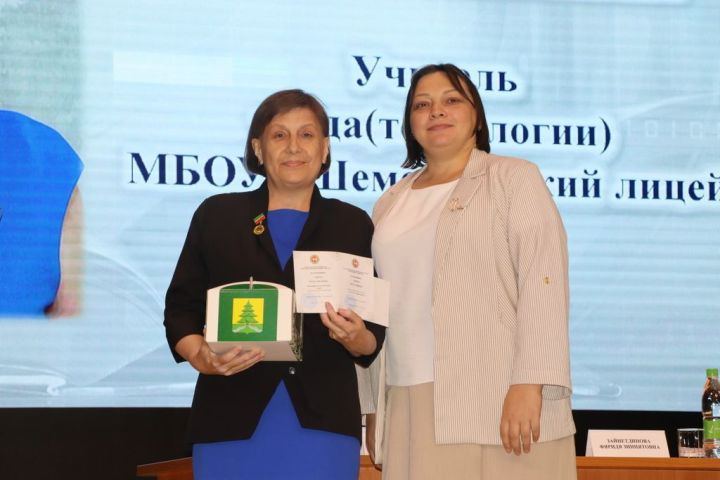 Мәгариф хезмәткәрләренең август  киңәшмәсе