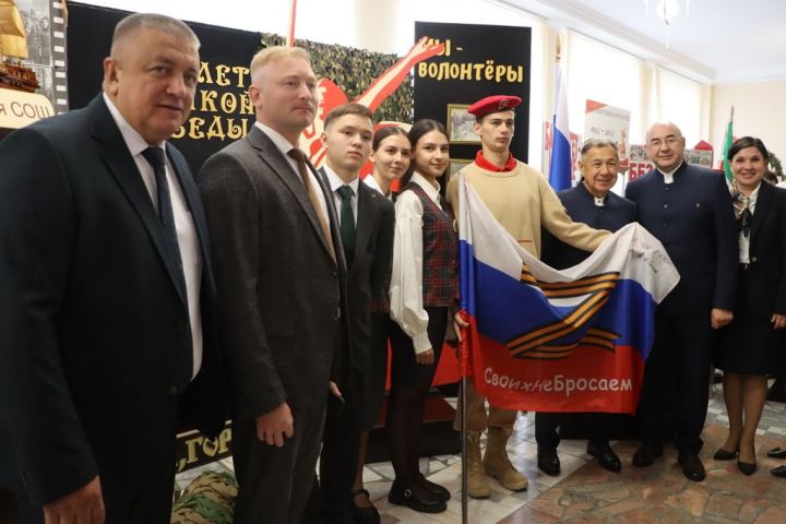 Мәгариф хезмәткәрләренең август  киңәшмәсе