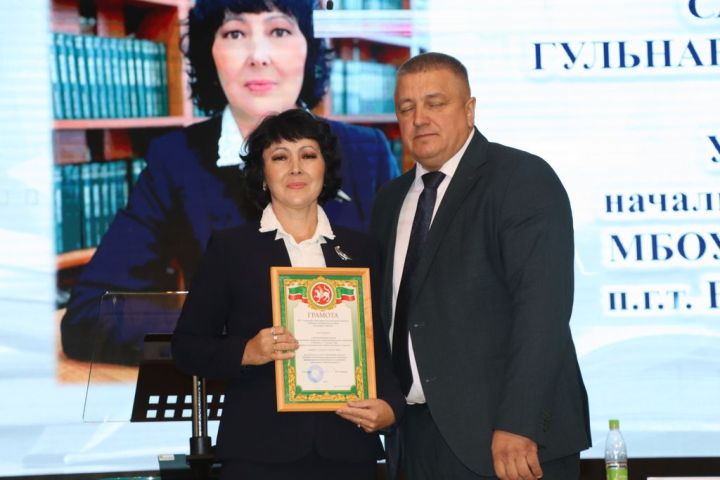 Мәгариф хезмәткәрләренең август  киңәшмәсе