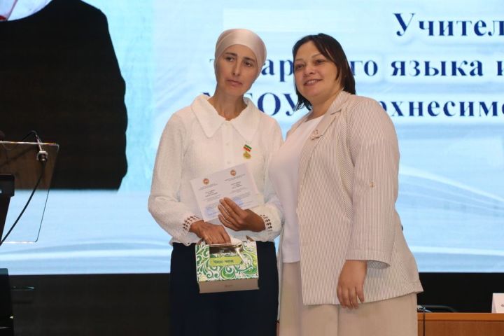 Мәгариф хезмәткәрләренең август  киңәшмәсе