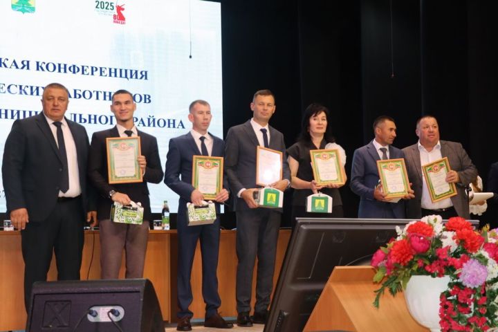 Мәгариф хезмәткәрләренең август  киңәшмәсе