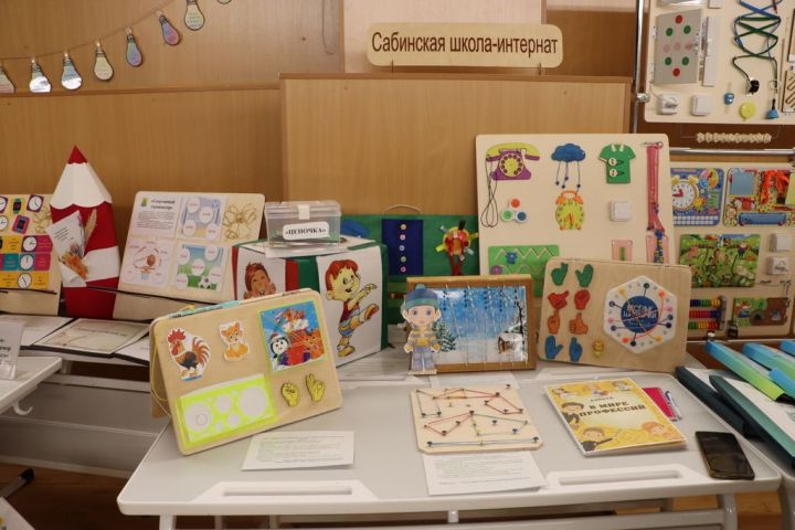 Мәгариф хезмәткәрләренең август  киңәшмәсе