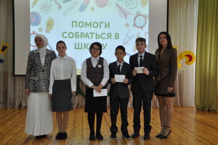 Сабада «Мәктәпкә җыенырга булыш!» акциясе узды
