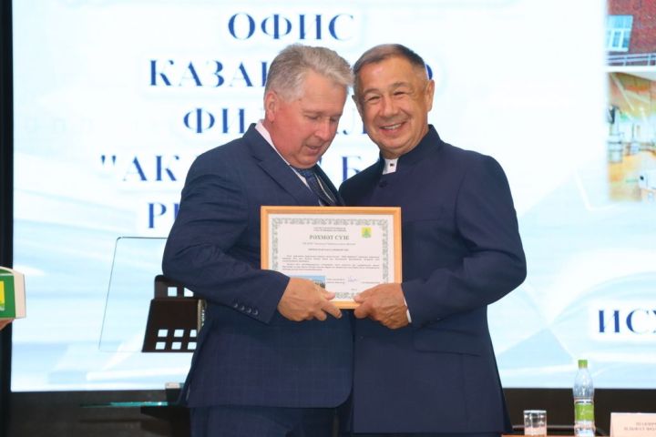 Мәгариф хезмәткәрләренең август  киңәшмәсе
