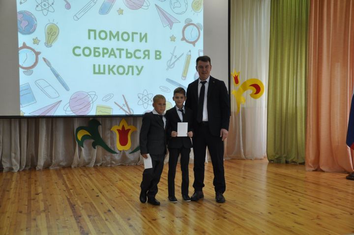 Сабада «Мәктәпкә җыенырга булыш!» акциясе узды