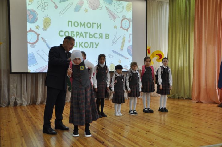 Сабада «Мәктәпкә җыенырга булыш!» акциясе узды