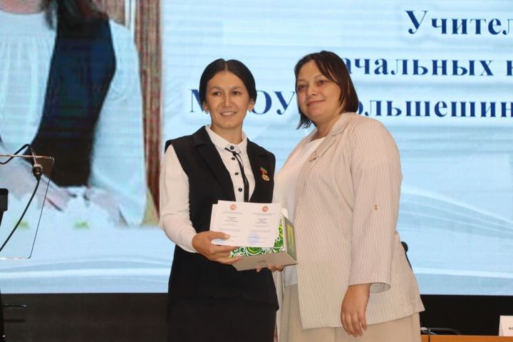 Мәгариф хезмәткәрләренең август  киңәшмәсе