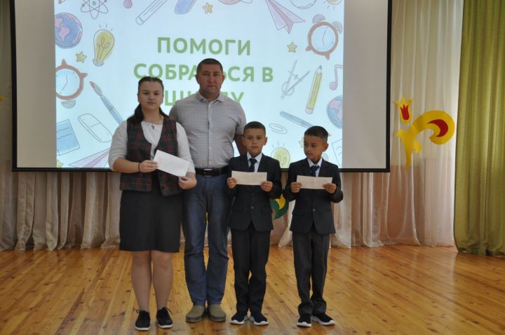 Сабада «Мәктәпкә җыенырга булыш!» акциясе узды