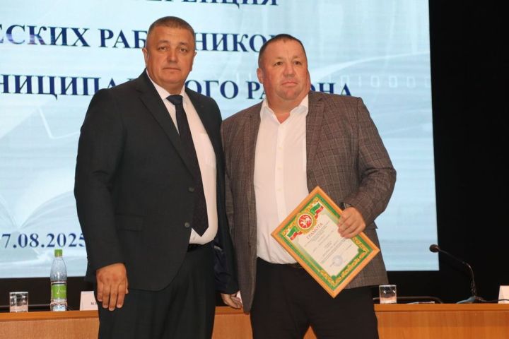 Мәгариф хезмәткәрләренең август  киңәшмәсе