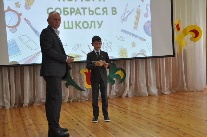 Сабада «Мәктәпкә җыенырга булыш!» акциясе узды