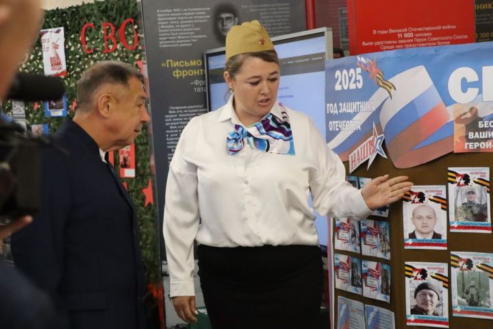 Мәгариф хезмәткәрләренең август  киңәшмәсе