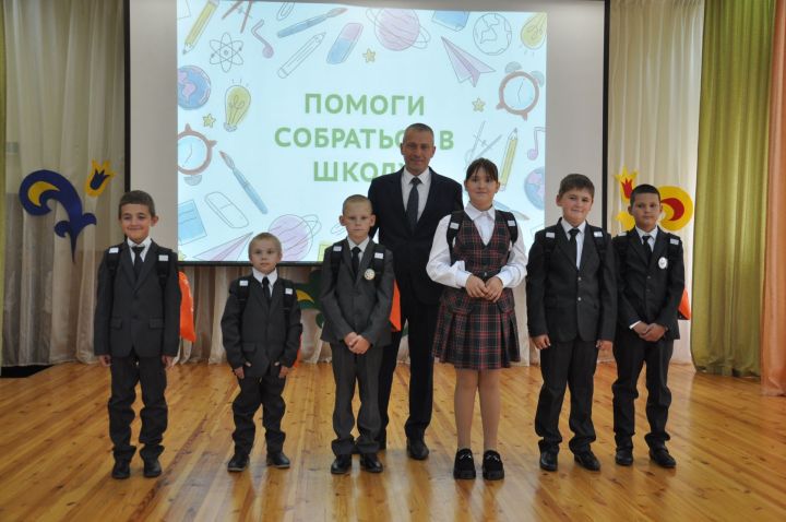 Сабада «Мәктәпкә җыенырга булыш!» акциясе узды