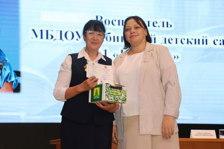 Мәгариф хезмәткәрләренең август  киңәшмәсе