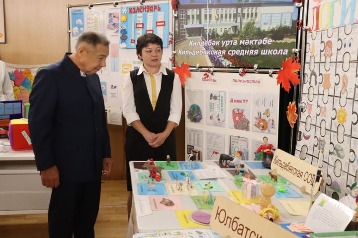 Мәгариф хезмәткәрләренең август  киңәшмәсе