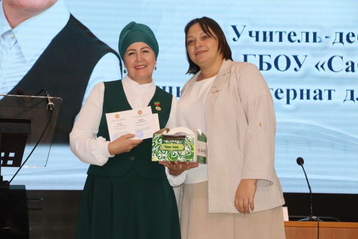 Мәгариф хезмәткәрләренең август  киңәшмәсе