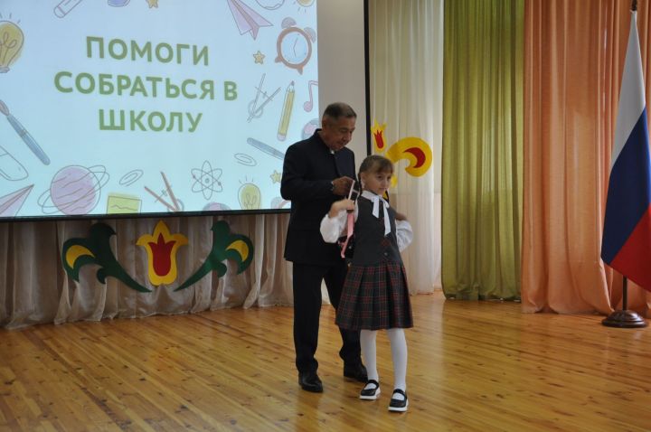 Сабада «Мәктәпкә җыенырга булыш!» акциясе узды
