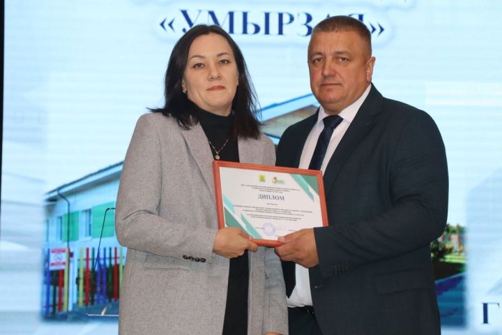Мәгариф хезмәткәрләренең август  киңәшмәсе