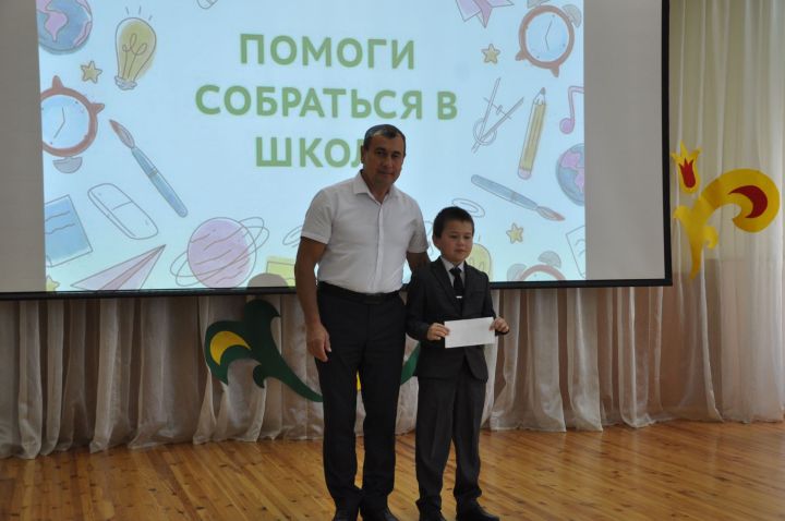 Сабада «Мәктәпкә җыенырга булыш!» акциясе узды
