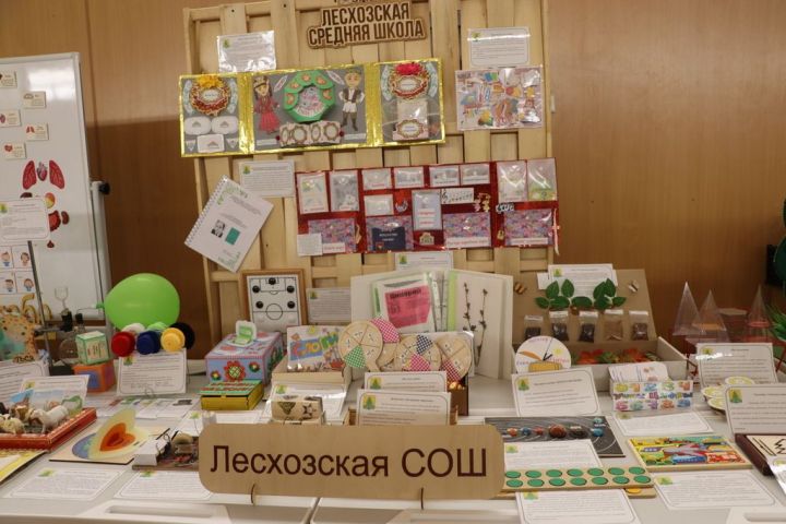 Мәгариф хезмәткәрләренең август  киңәшмәсе