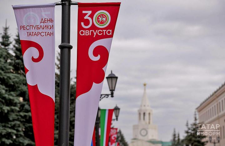 Татарстанда кемнәр августта арттырылган хезмәт хакы алачагын әйттеләр