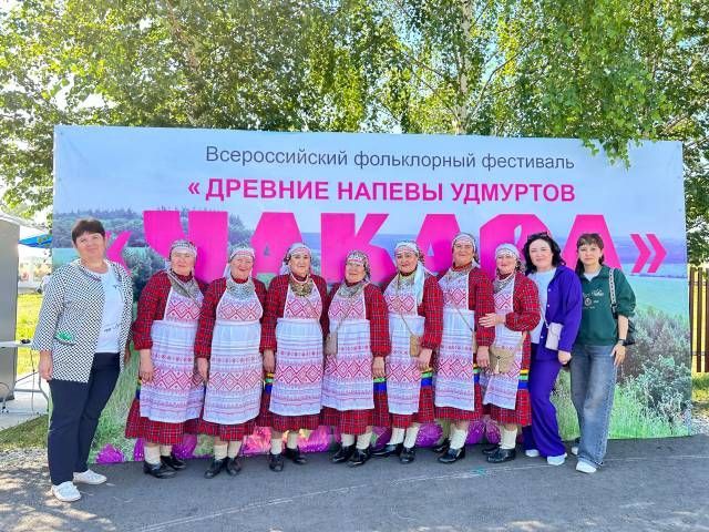 Иштуганның «Тюрагай» удмурт фольклор коллективы «Чакара» фестивале лауреаты булды